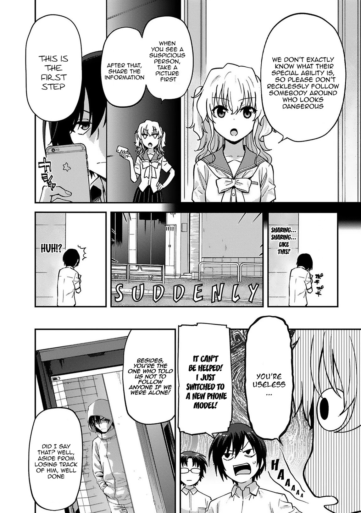 Charlotte chapter 20 page 3