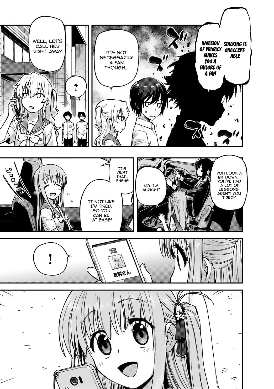 Charlotte chapter 20 page 4