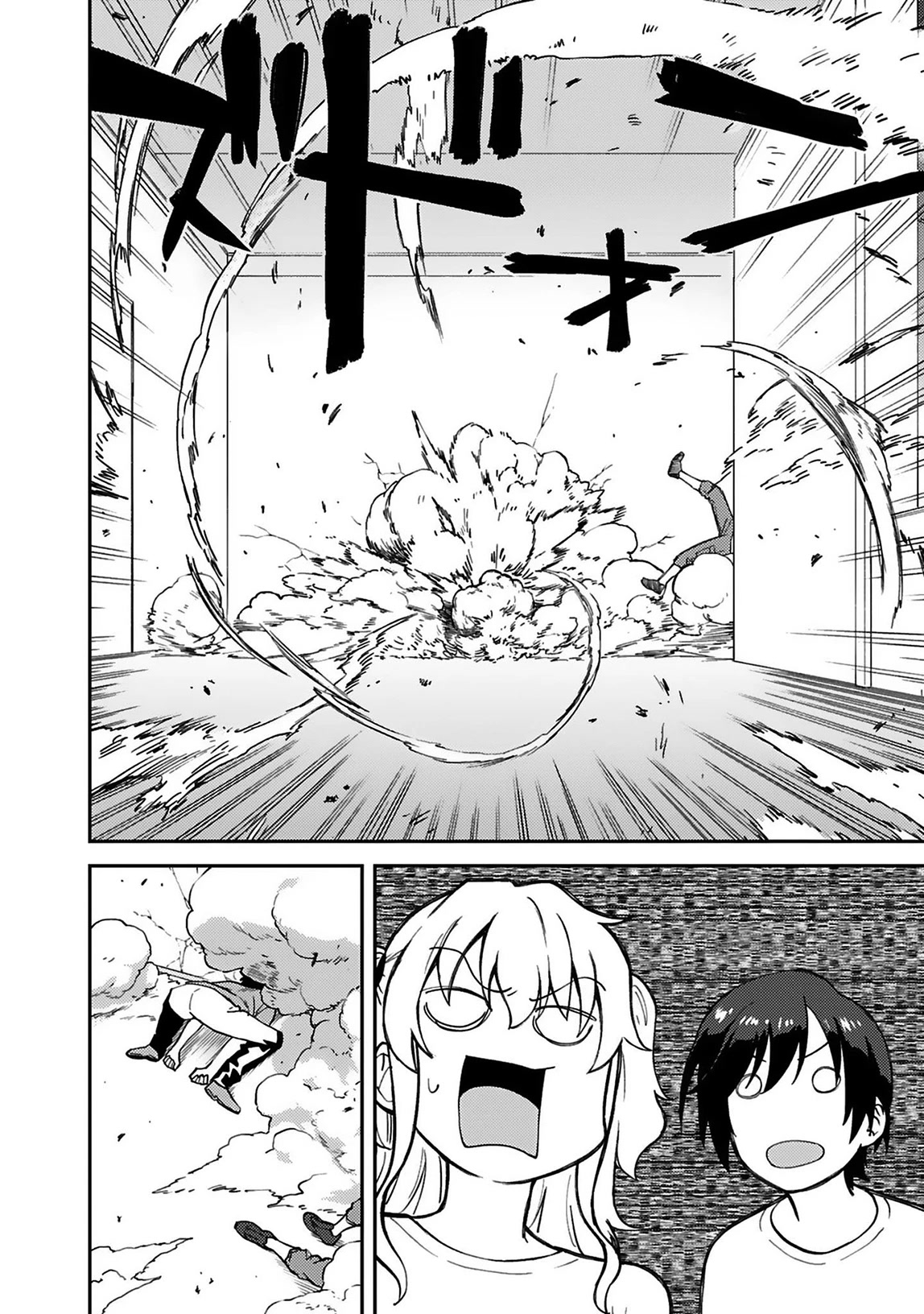 Charlotte chapter 22 page 10