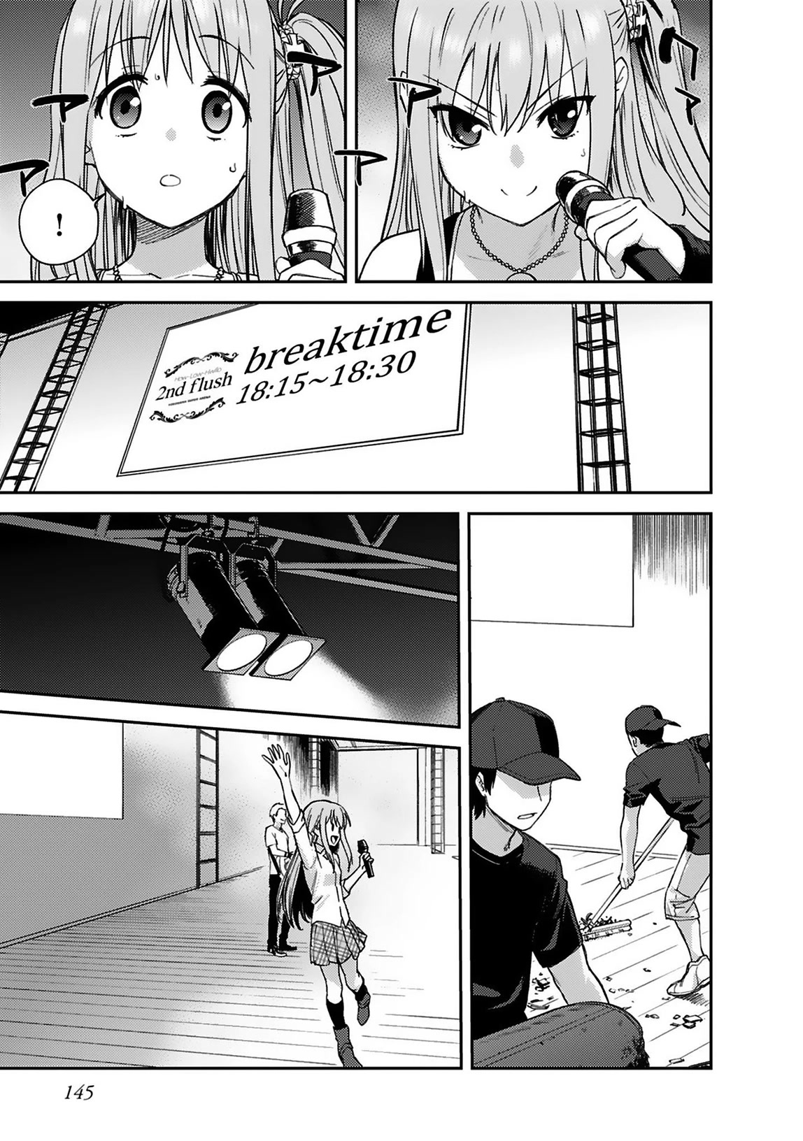 Charlotte chapter 22 page 15