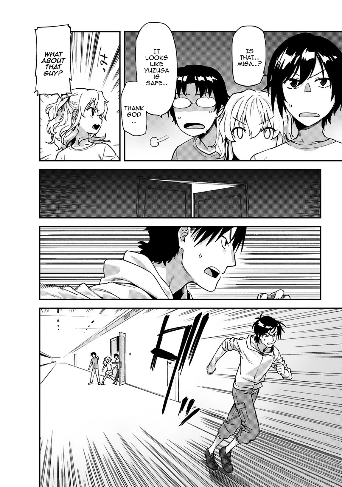 Charlotte chapter 22 page 6