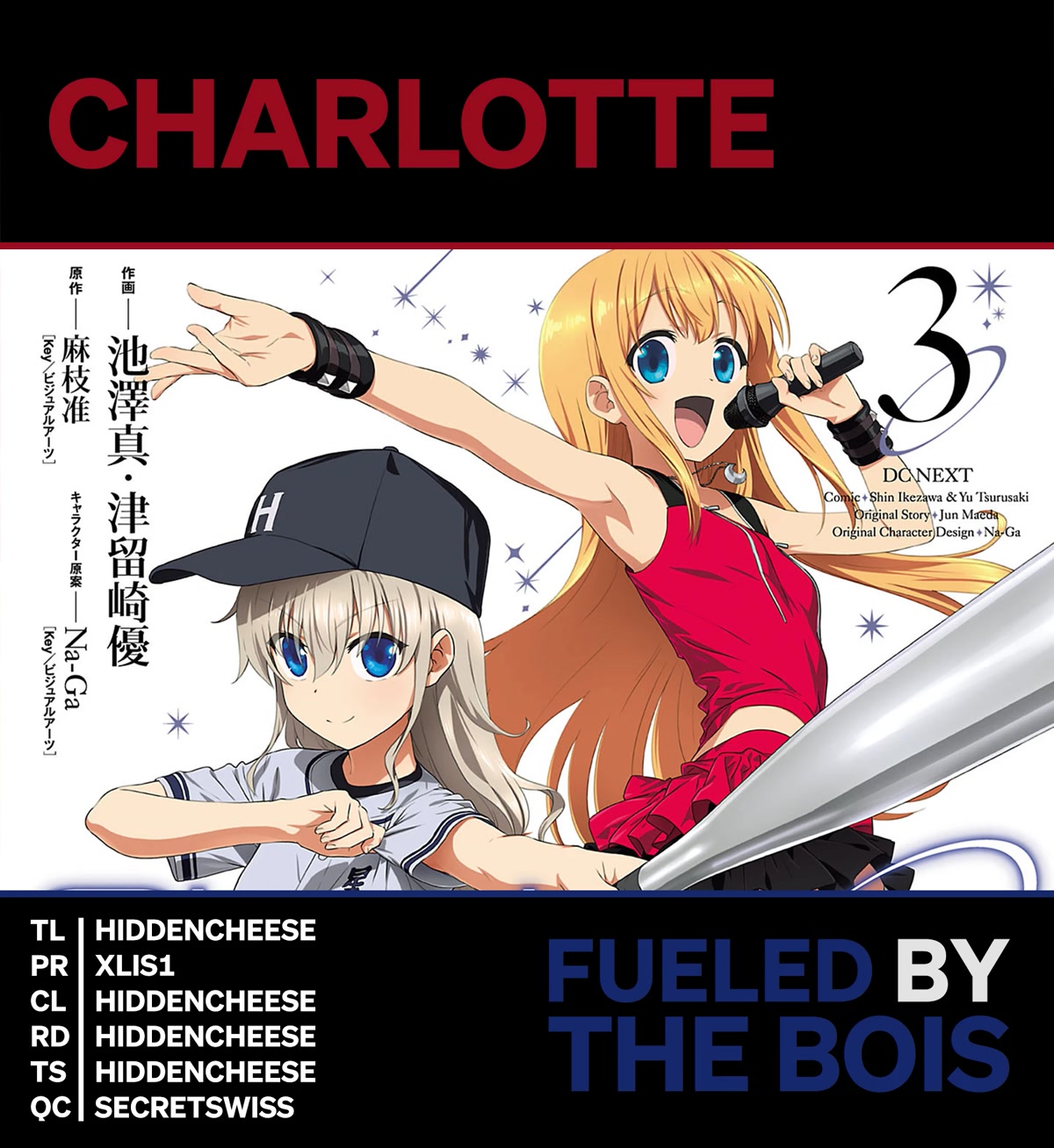Charlotte chapter 23 page 1