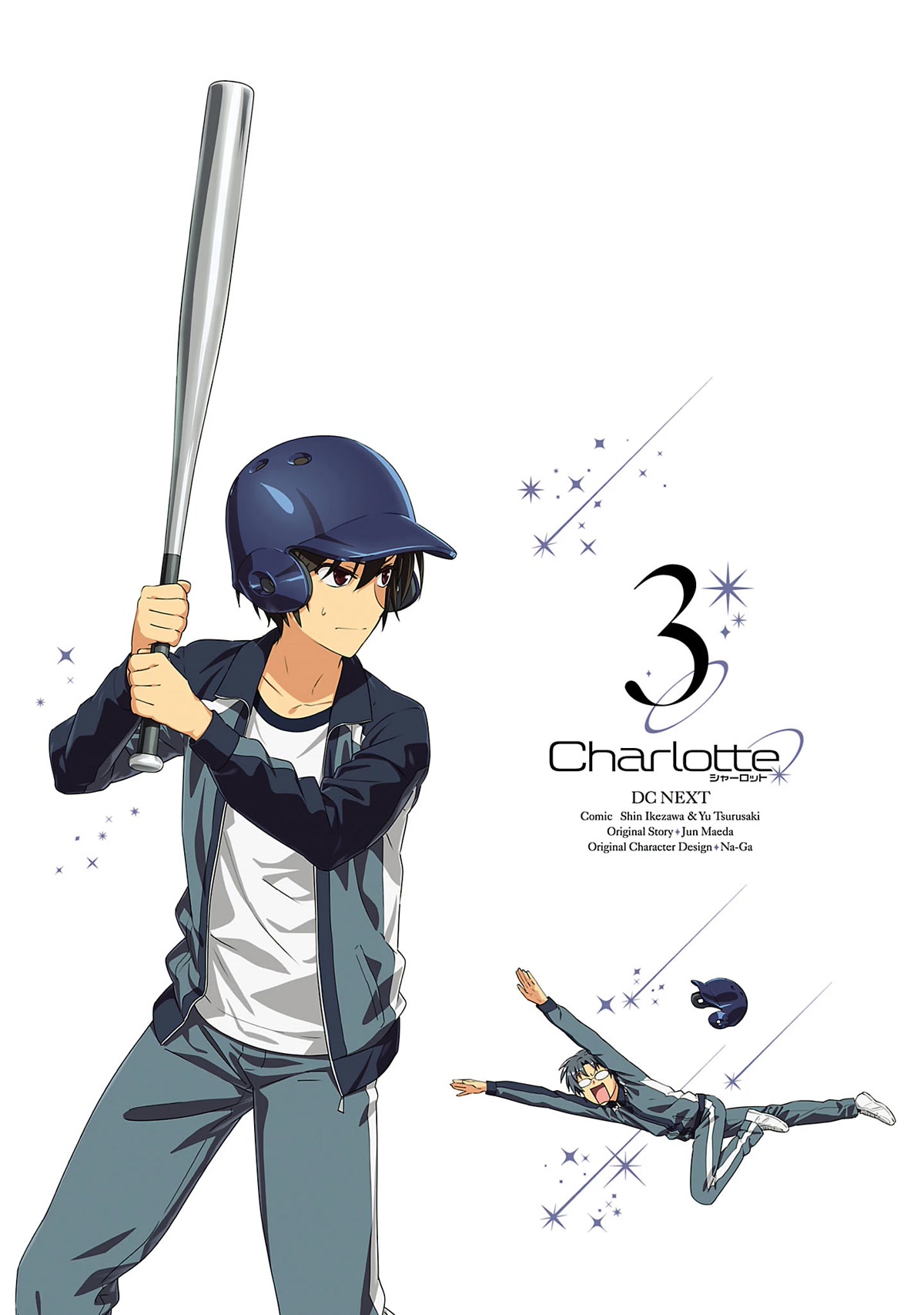 Charlotte chapter 23 page 16