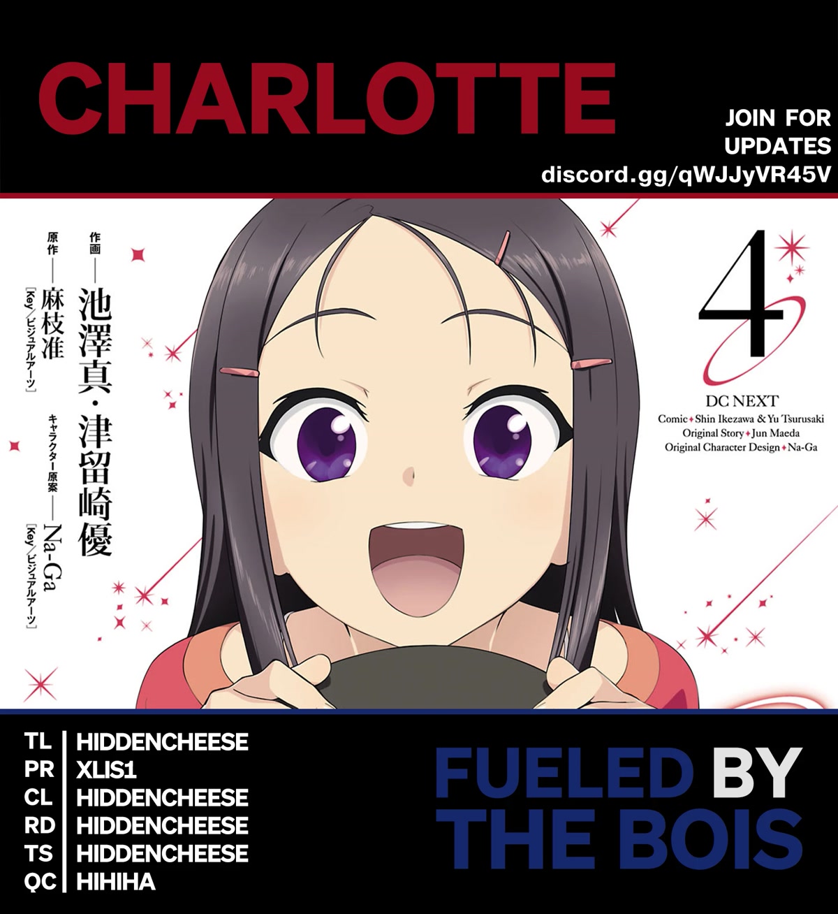 Charlotte chapter 25.5 page 1