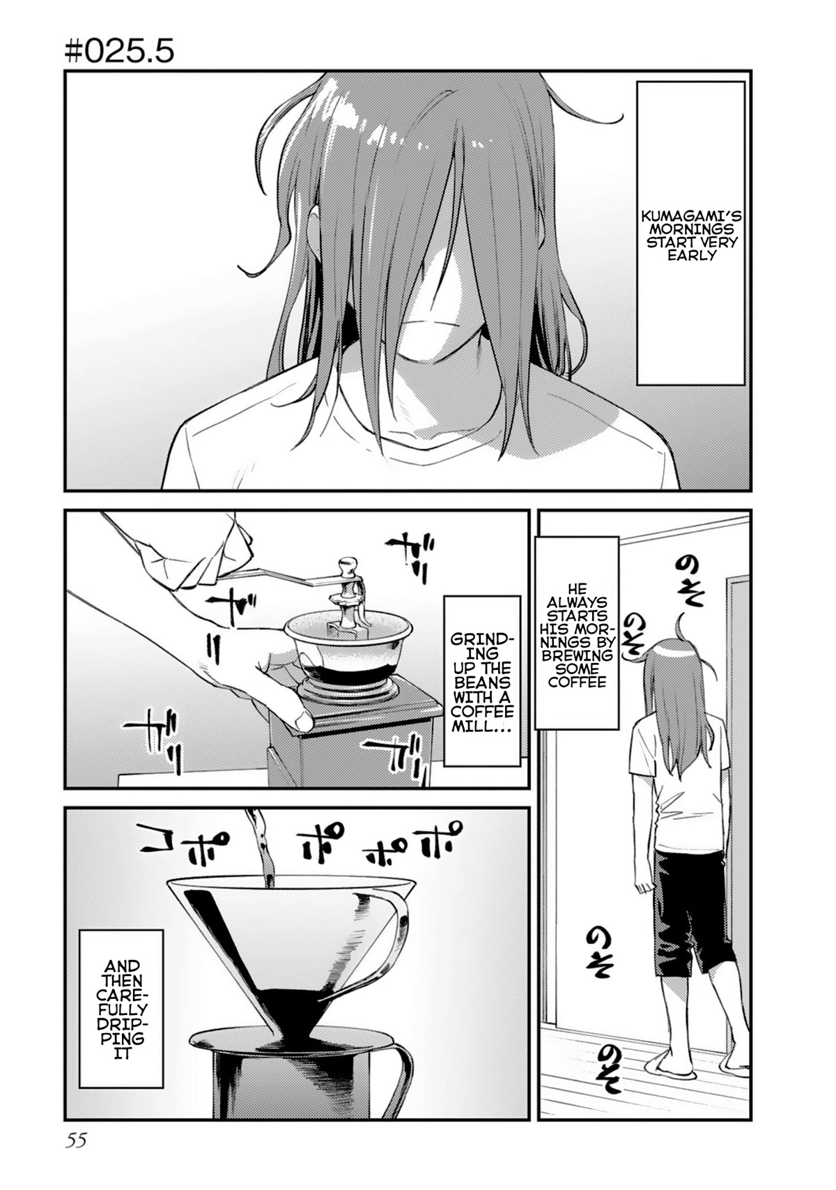 Charlotte chapter 25.5 page 2