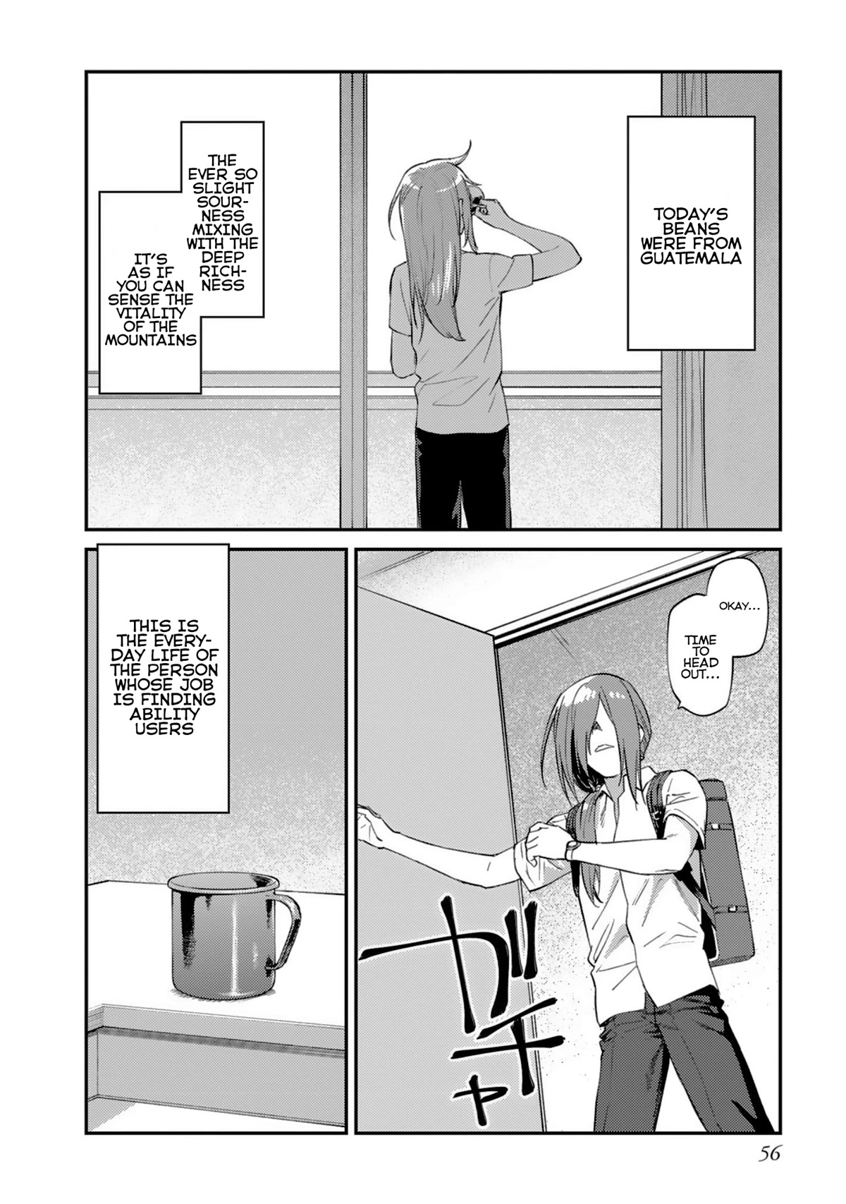 Charlotte chapter 25.5 page 3