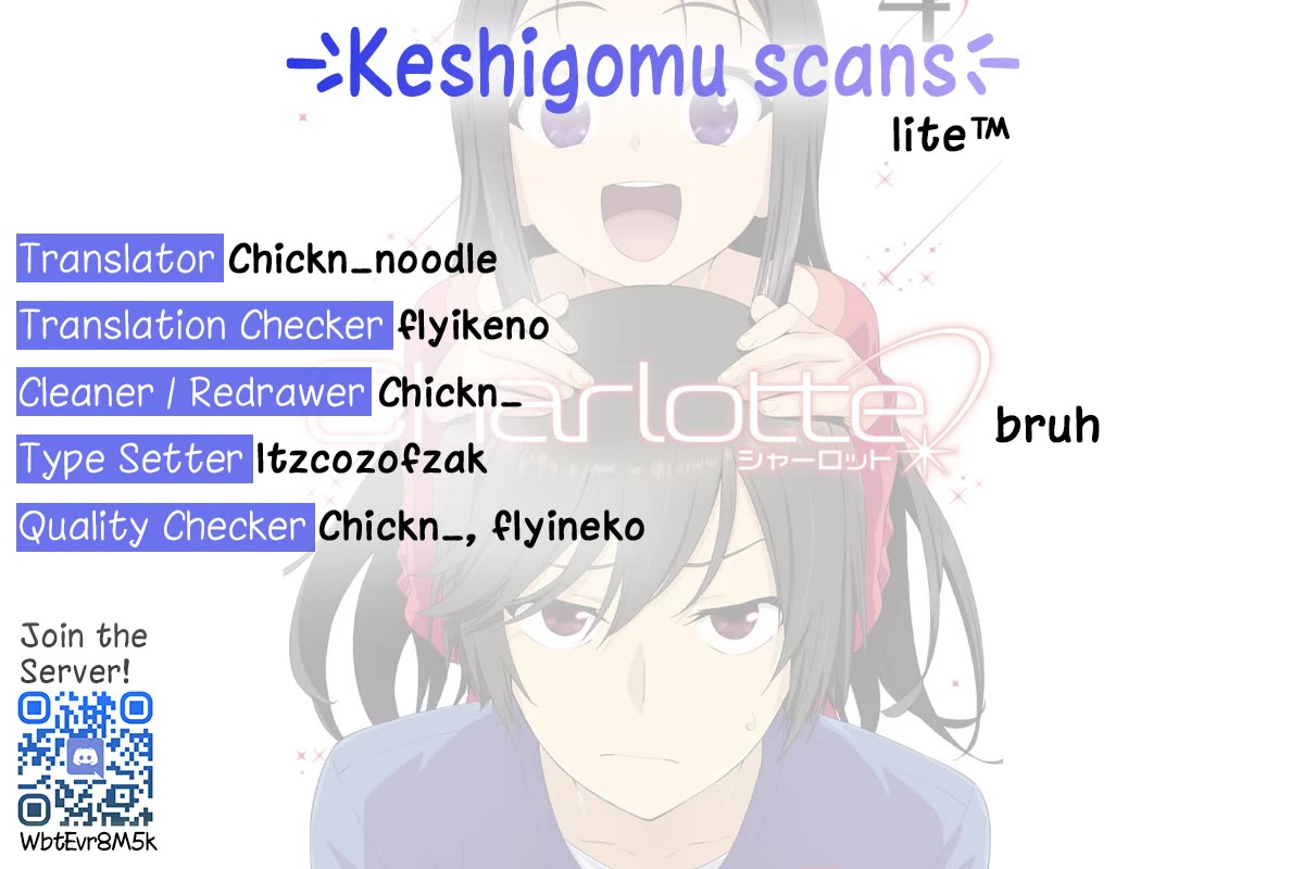 Charlotte chapter 28 page 26