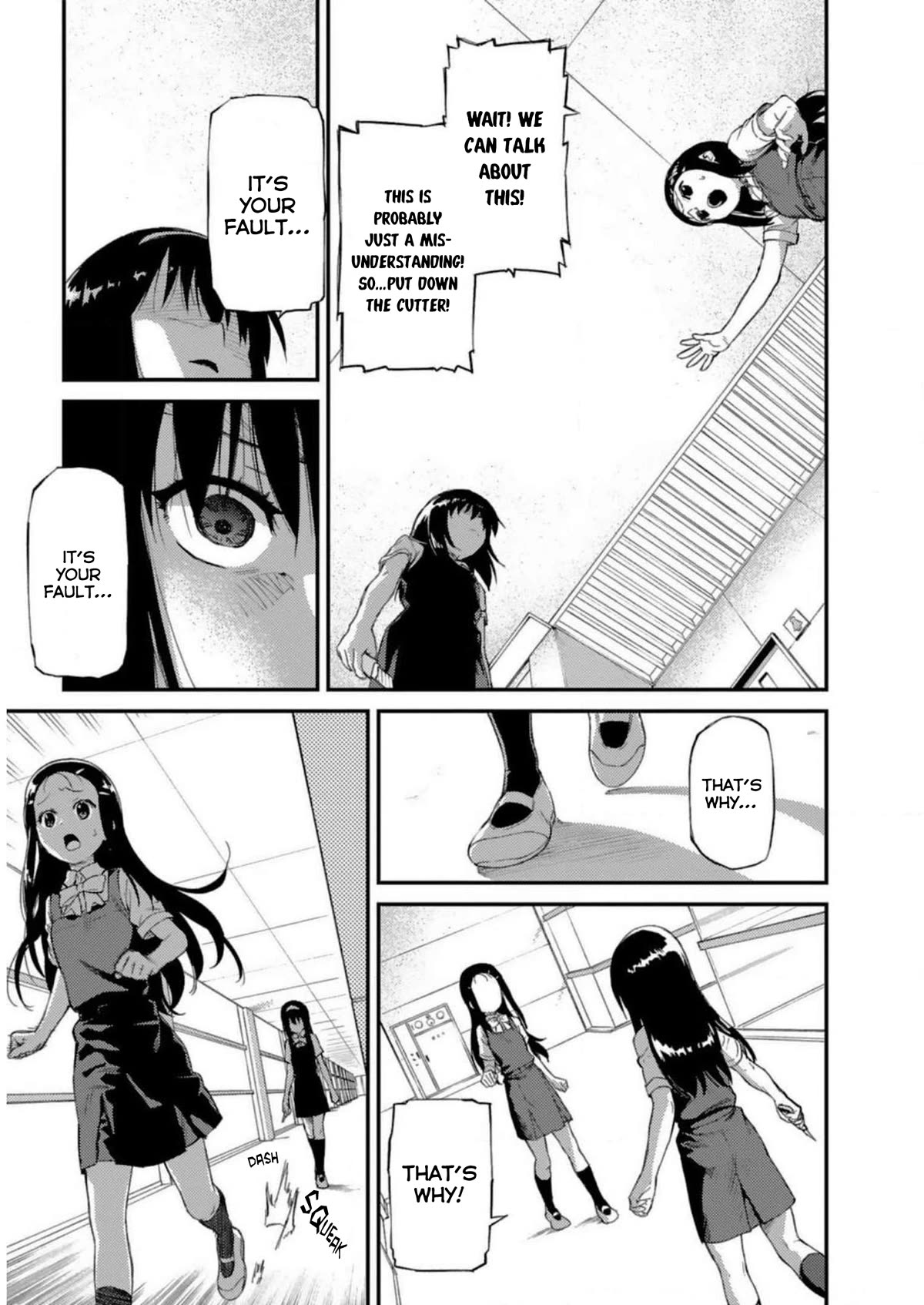 Charlotte chapter 28 page 7