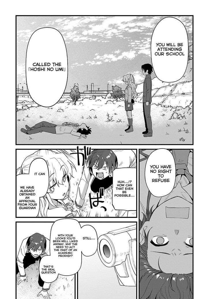 Charlotte chapter 3 page 12