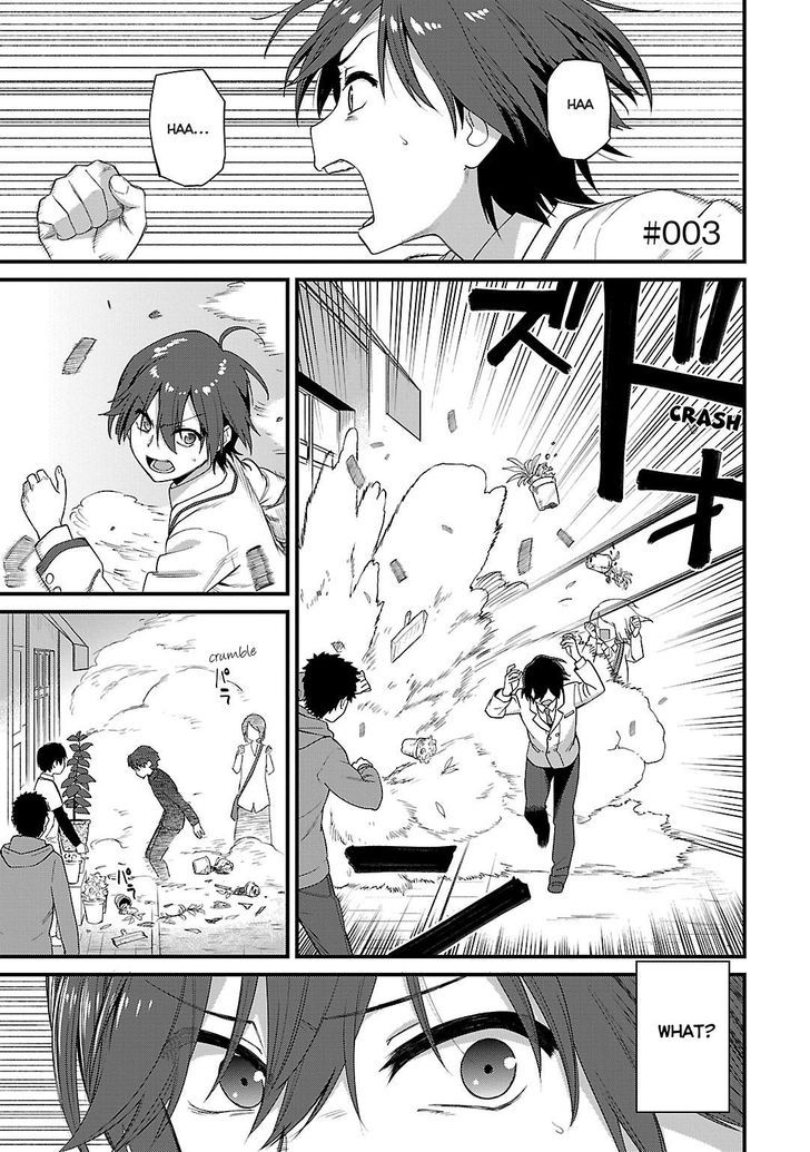 Charlotte chapter 3 page 2