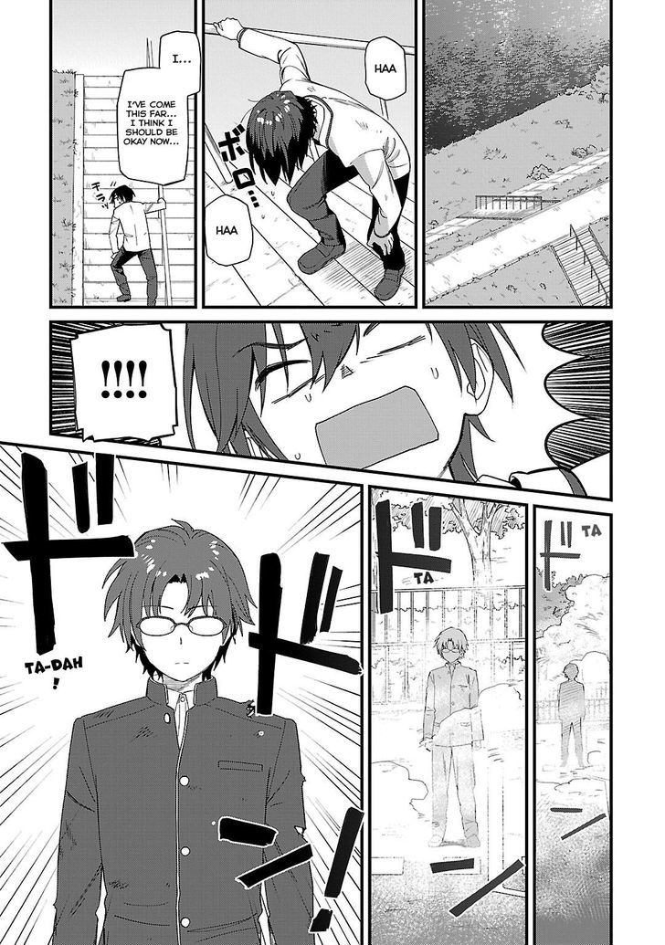 Charlotte chapter 3 page 4