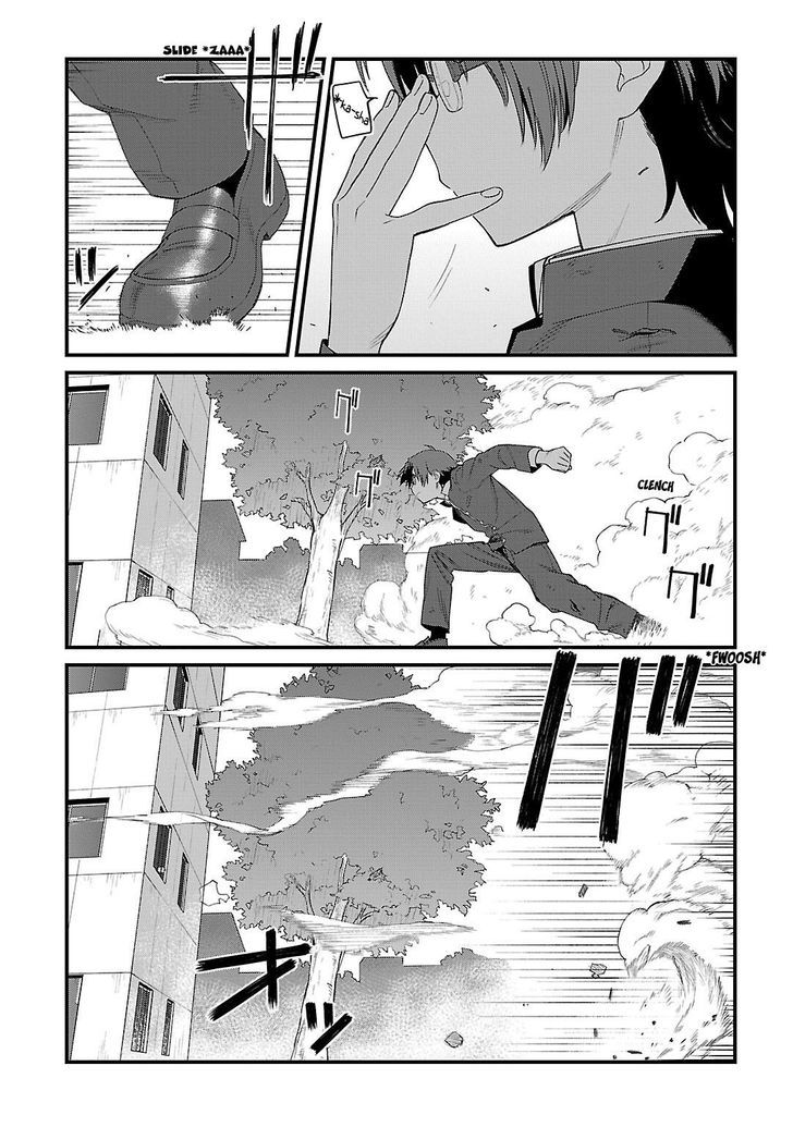 Charlotte chapter 3 page 5