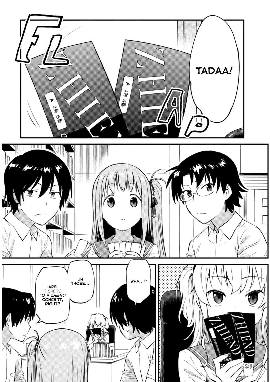 Charlotte chapter 33 page 3