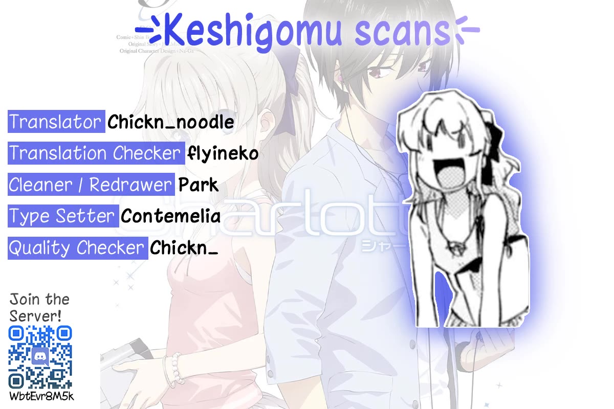 Charlotte chapter 35 page 24