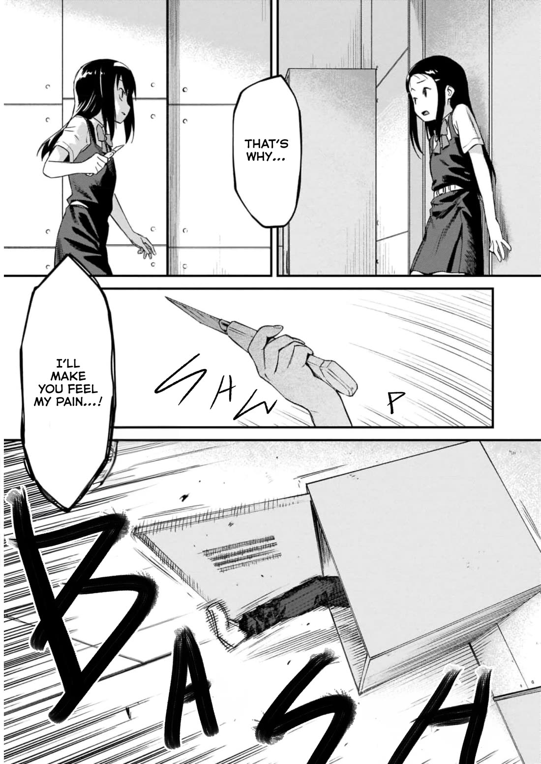 Charlotte chapter 36 page 19