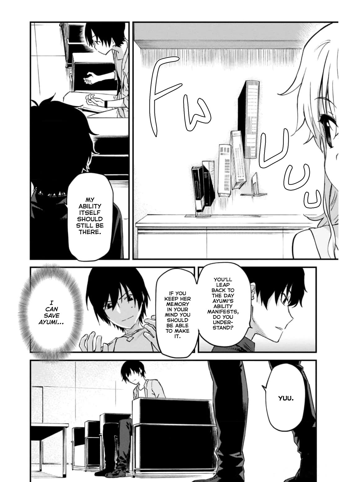 Charlotte chapter 36 page 2