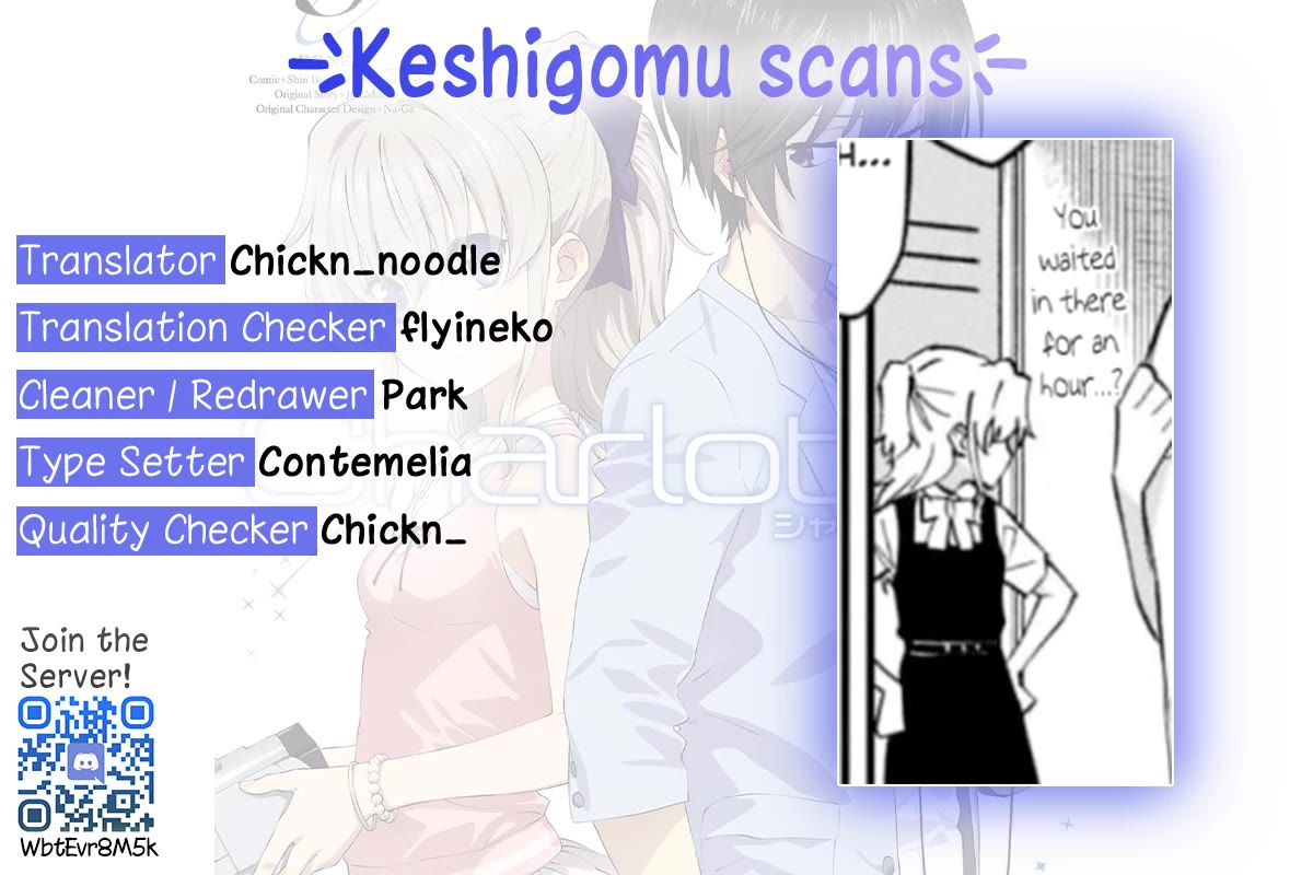 Charlotte chapter 36 page 25