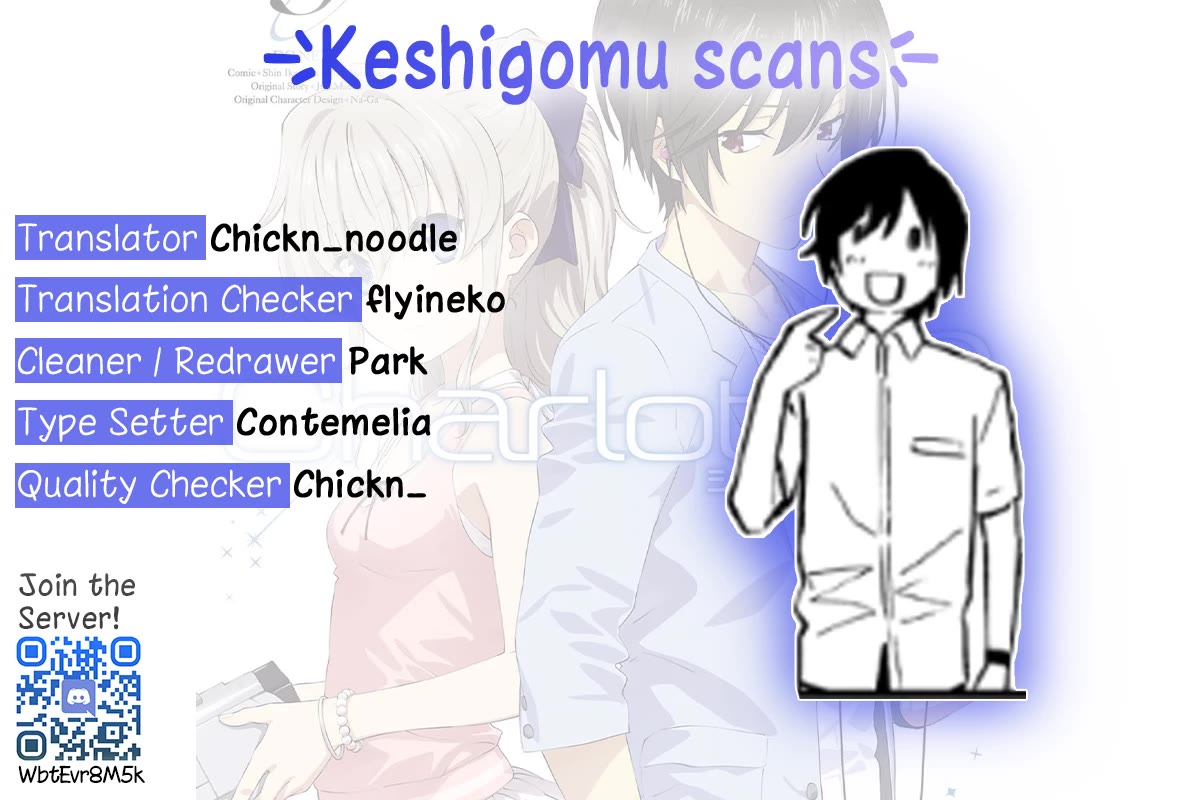 Charlotte chapter 37 page 25