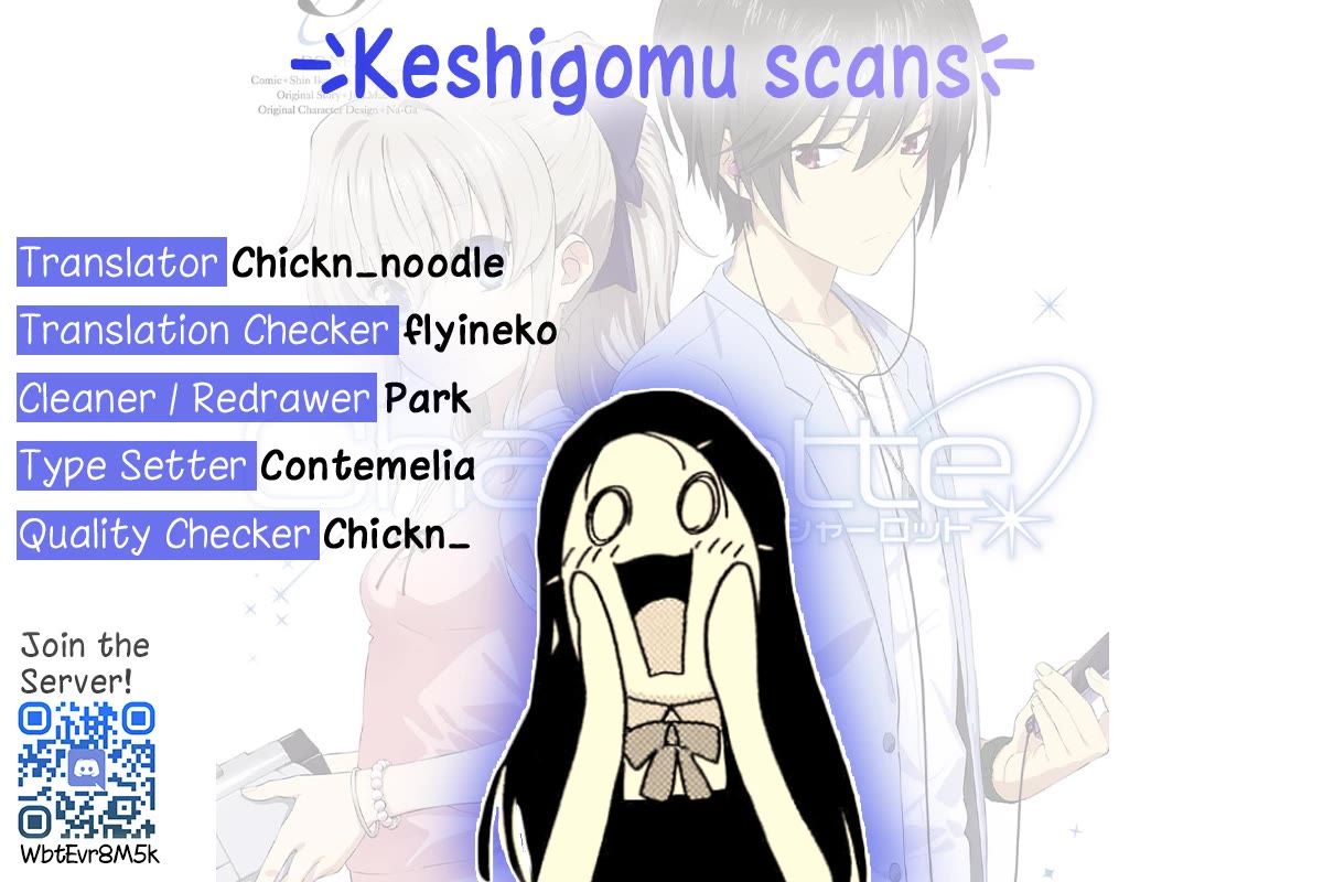 Charlotte chapter 38 page 12