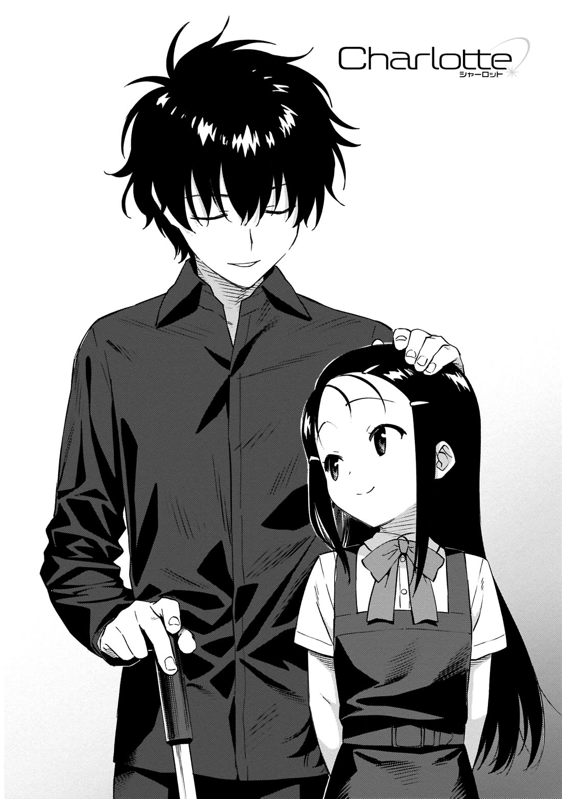 Charlotte chapter 38 page 2