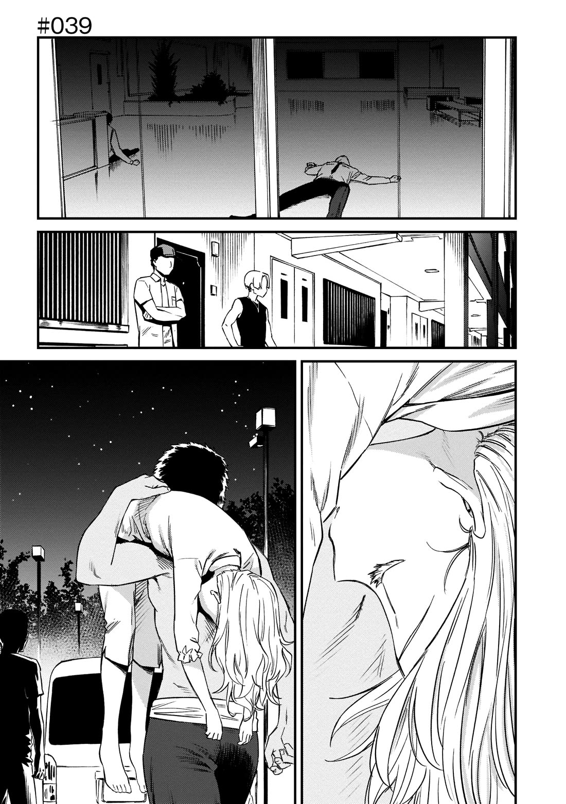 Charlotte chapter 39 page 1