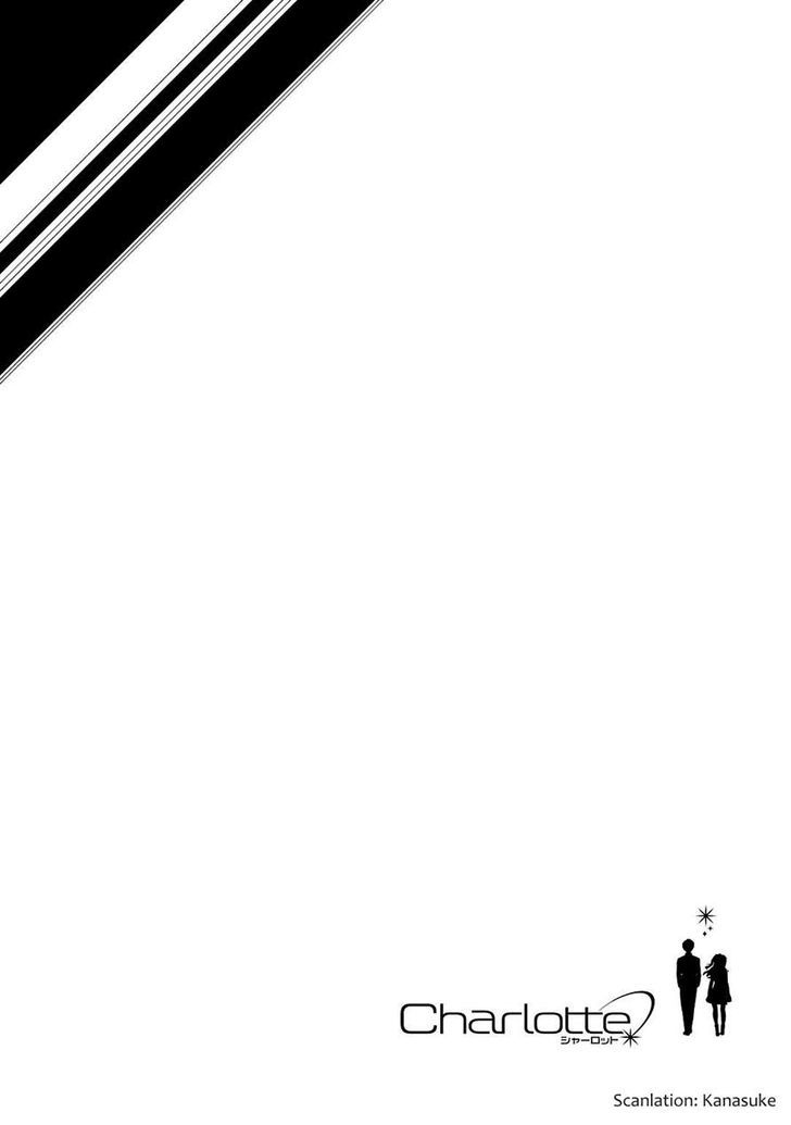 Charlotte chapter 4 page 1