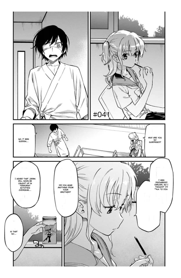 Charlotte chapter 41 page 1