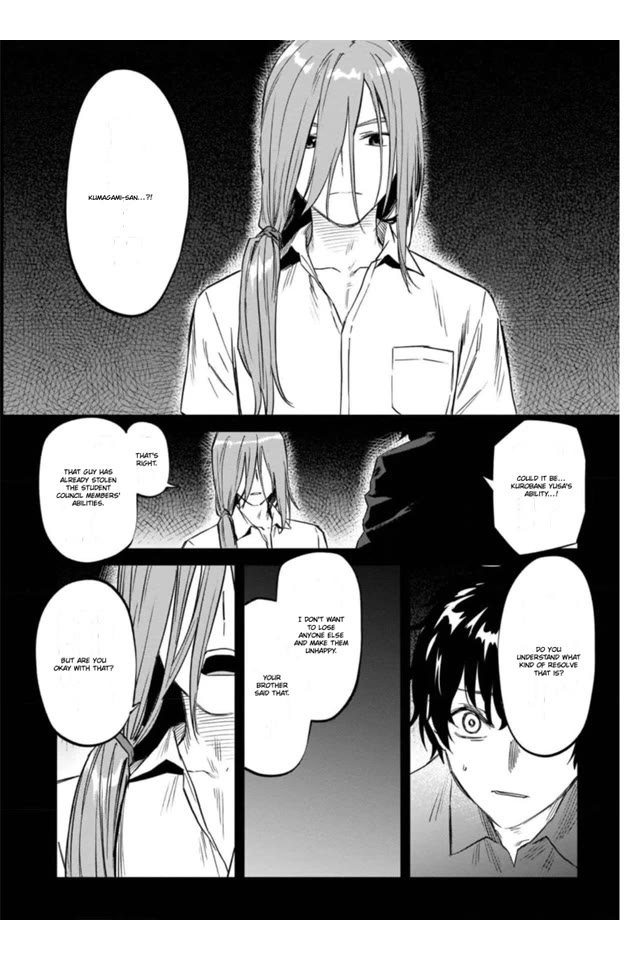 Charlotte chapter 41 page 22