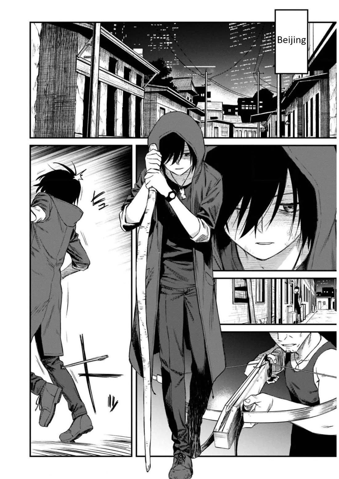 Charlotte chapter 42 page 25