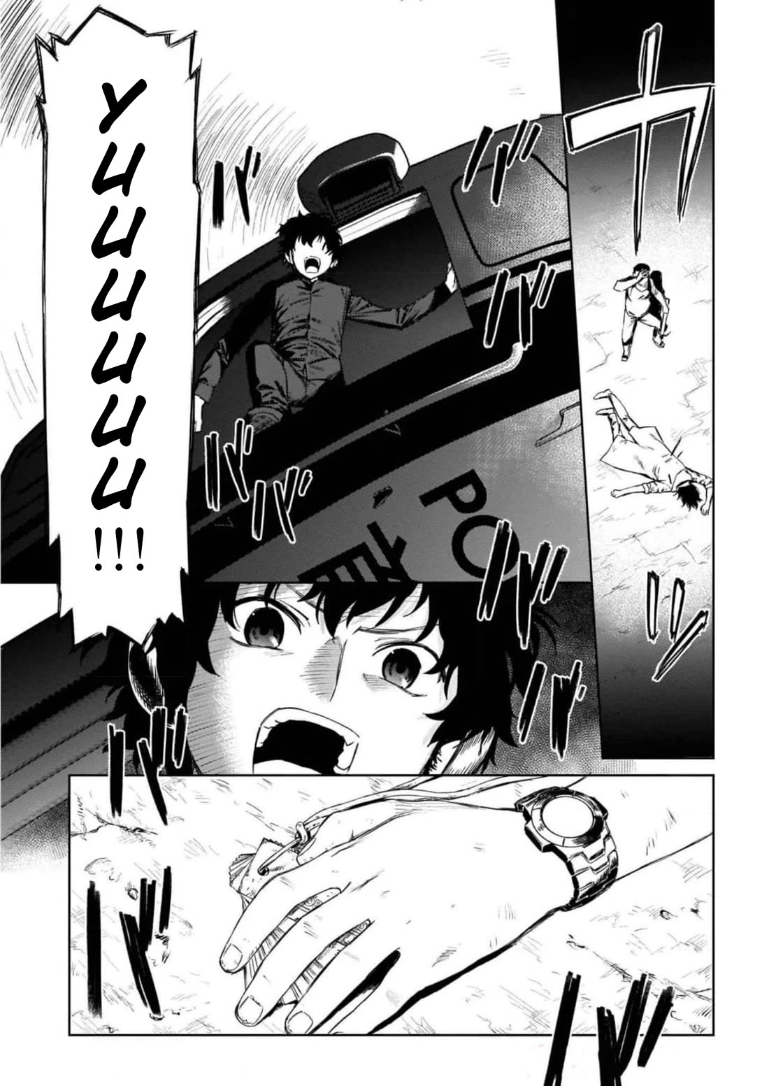 Charlotte chapter 42 page 33