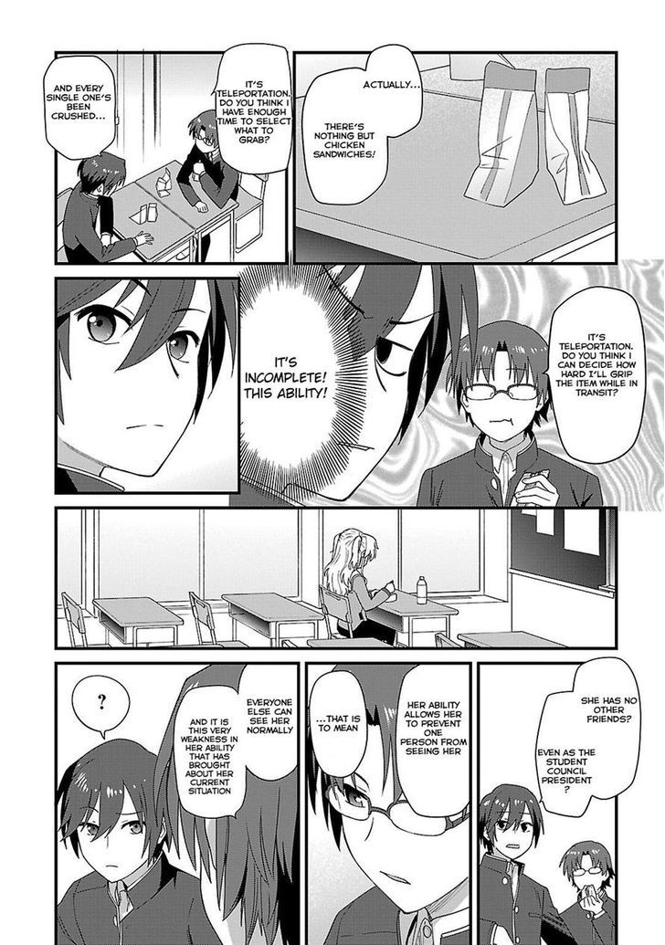 Charlotte chapter 6 page 15