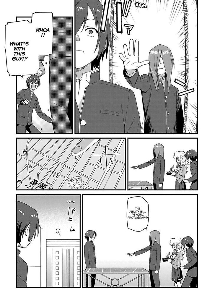 Charlotte chapter 6 page 20