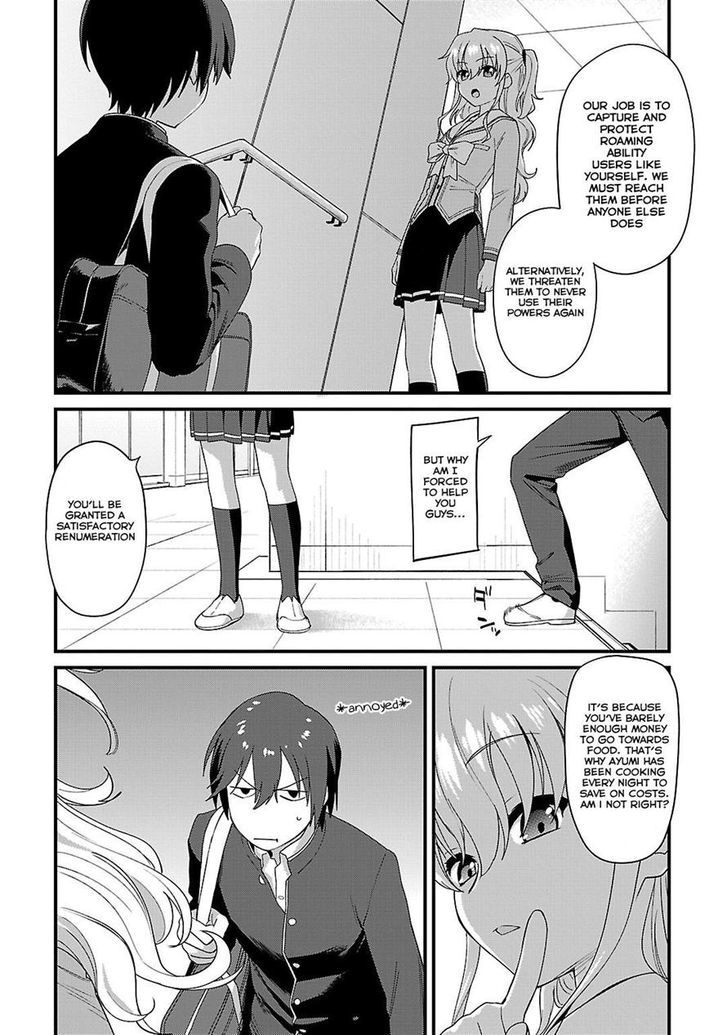 Charlotte chapter 6 page 8