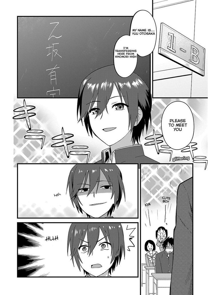 Charlotte chapter 6 page 9