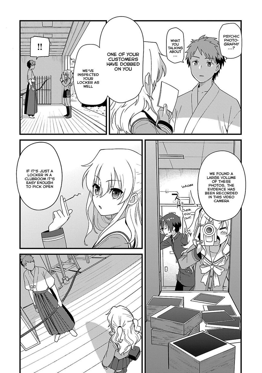 Charlotte chapter 7 page 12