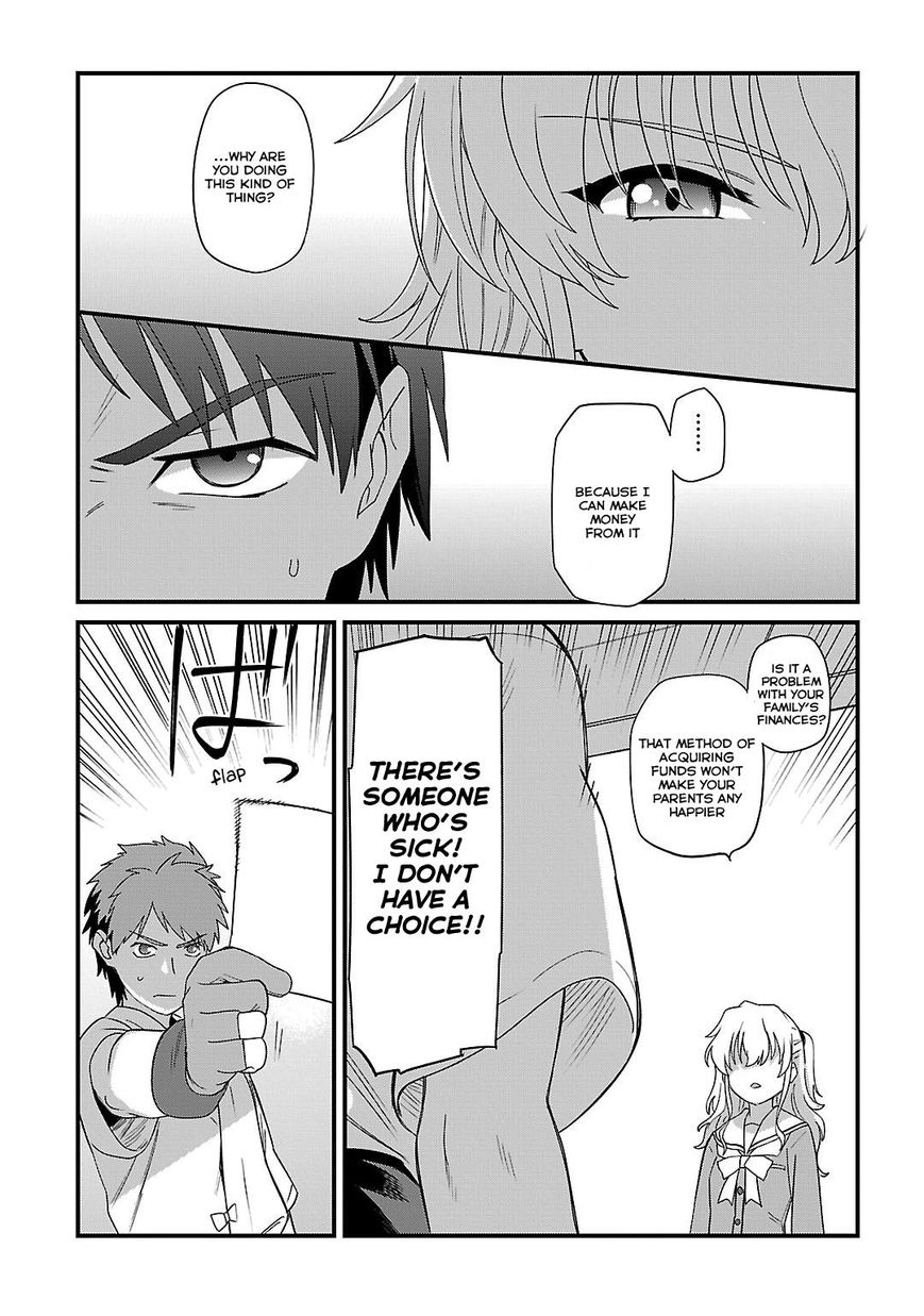 Charlotte chapter 7 page 13