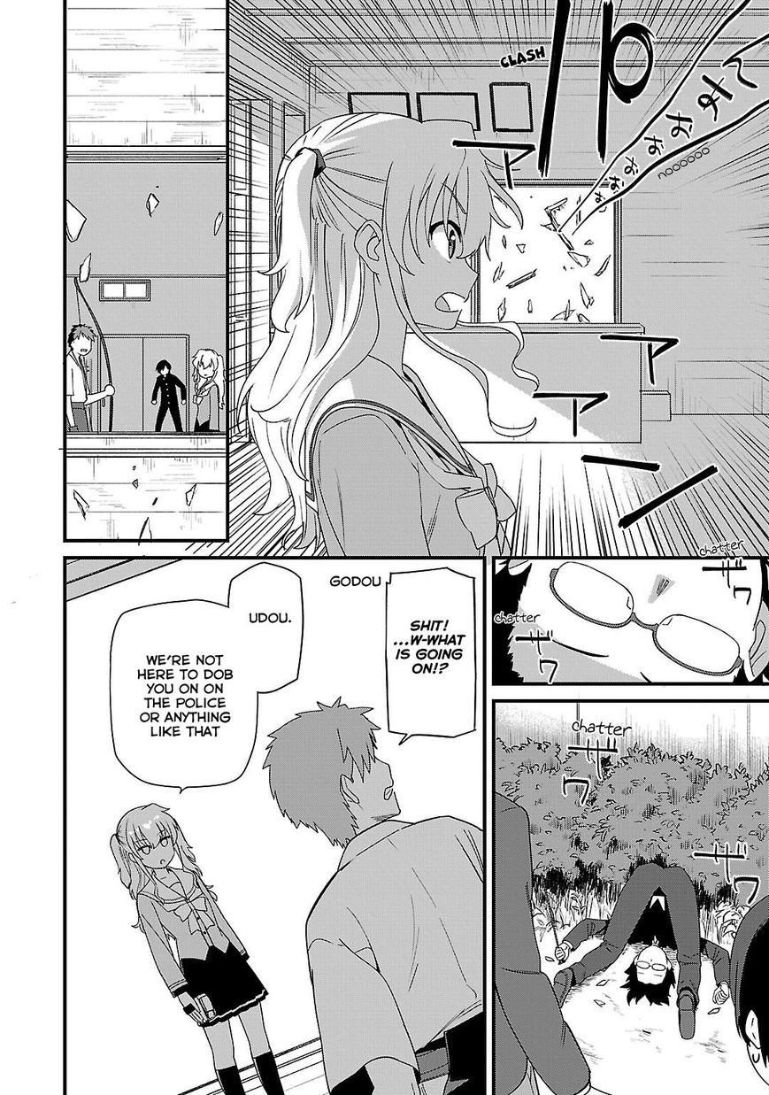 Charlotte chapter 7 page 19