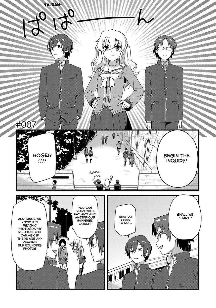 Charlotte chapter 7 page 2