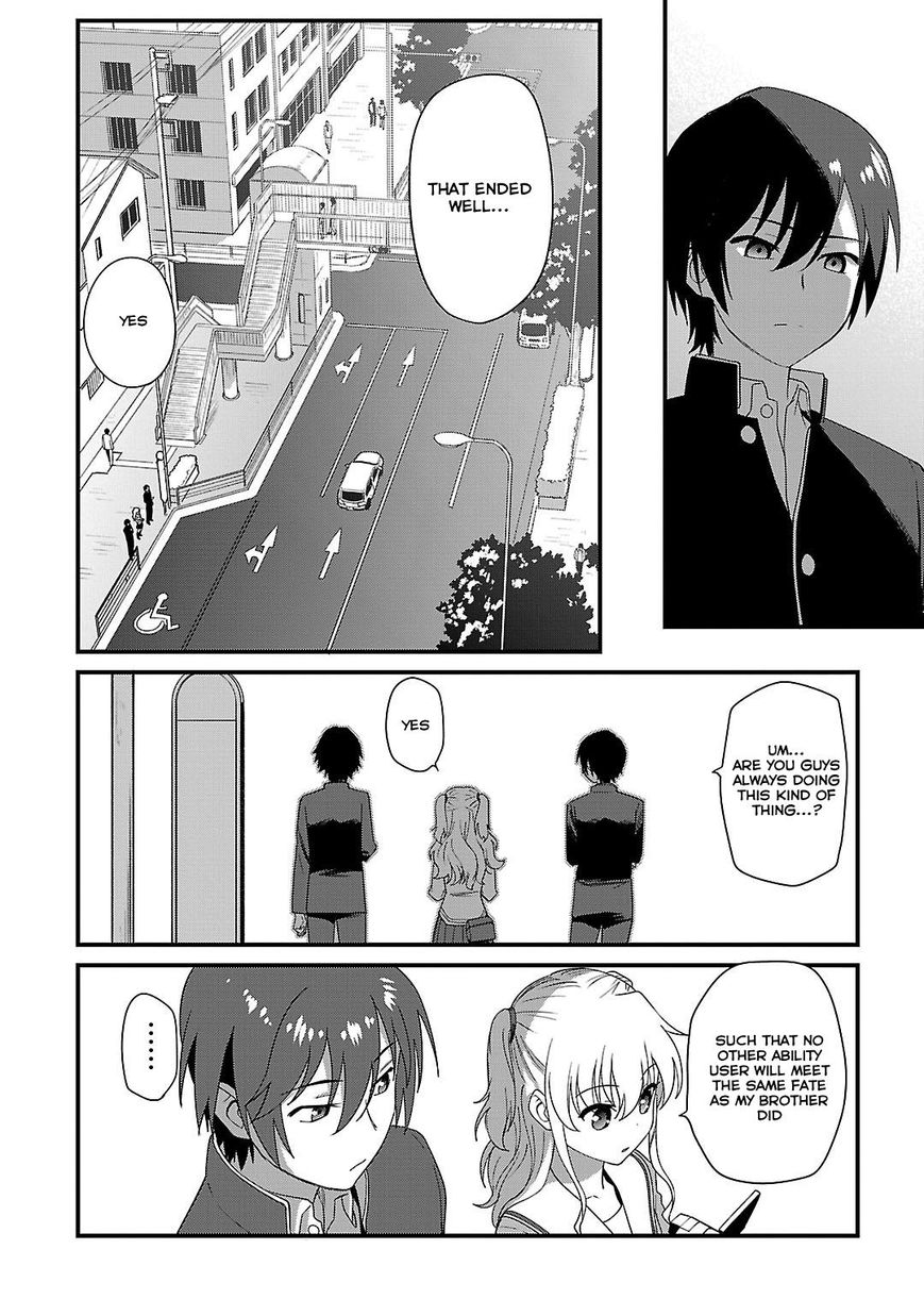 Charlotte chapter 7 page 21