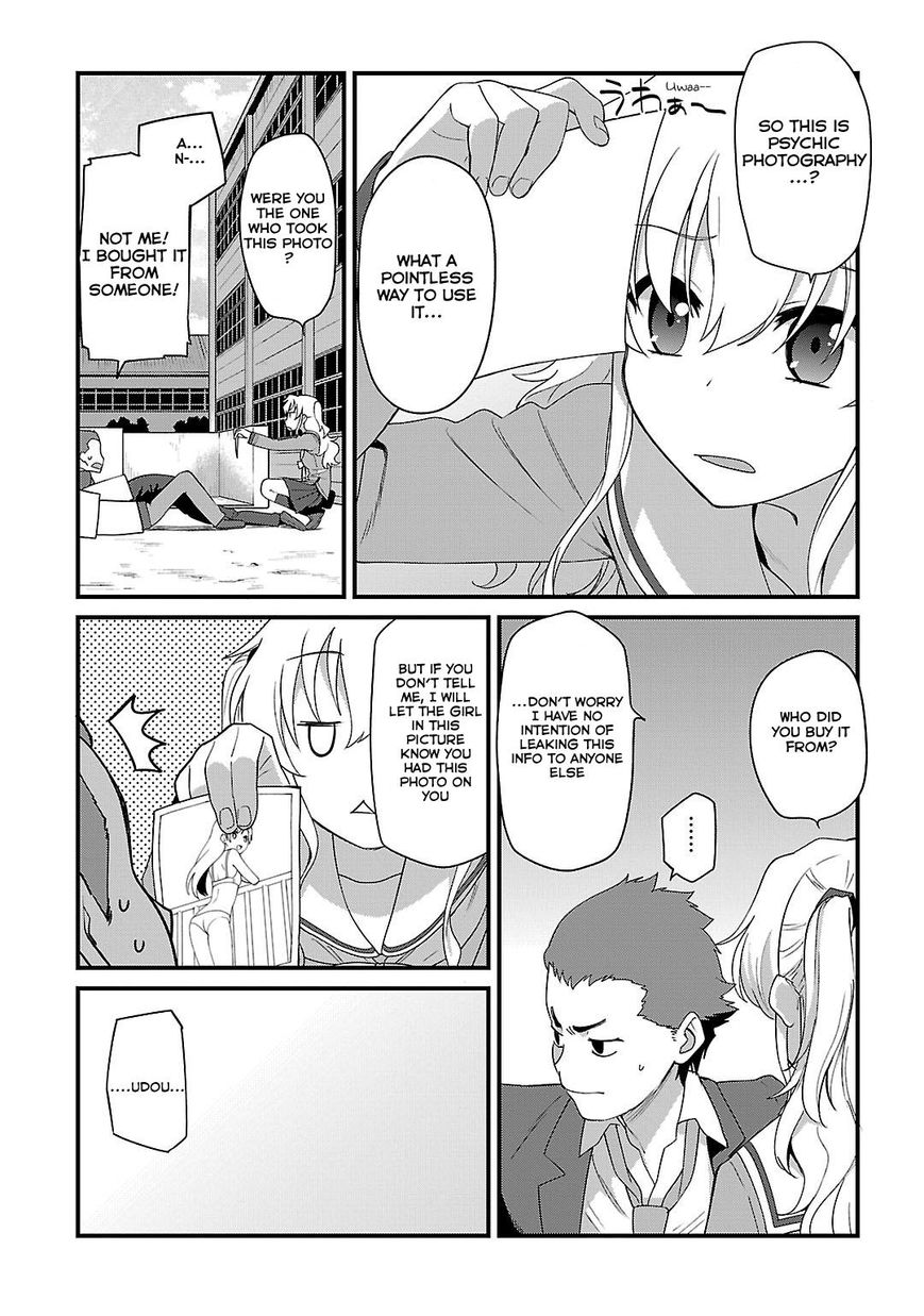 Charlotte chapter 7 page 9