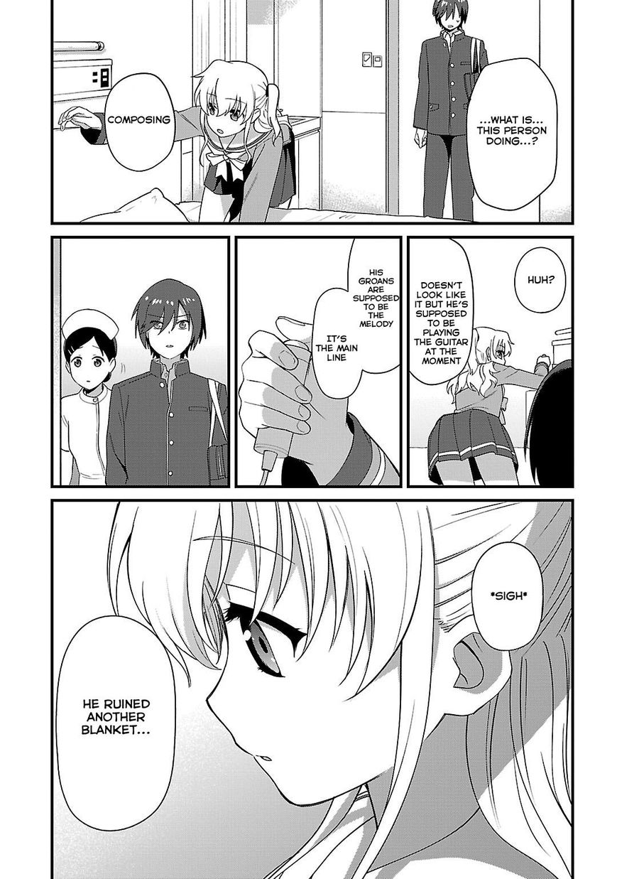 Charlotte chapter 8 page 17