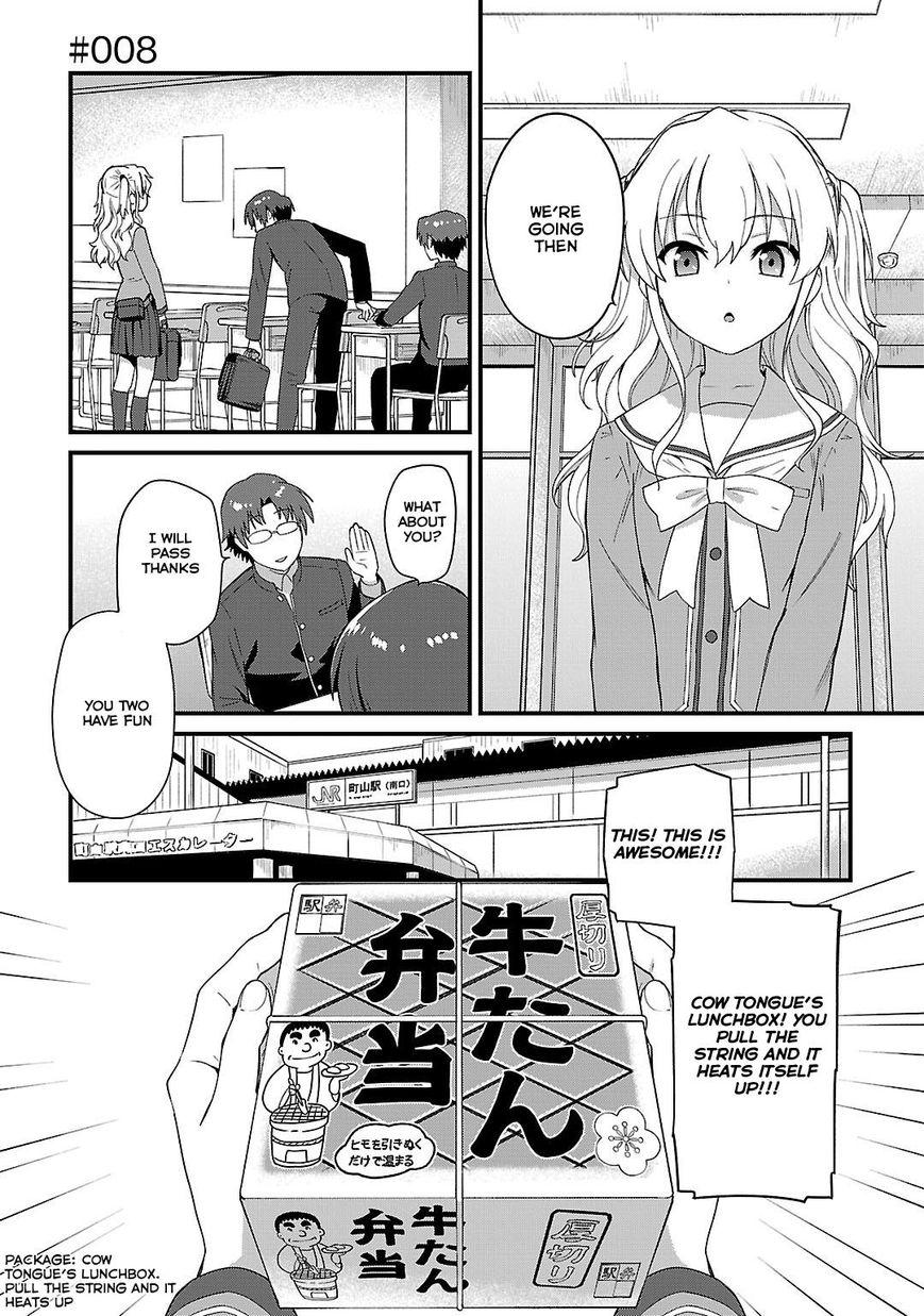 Charlotte chapter 8 page 2