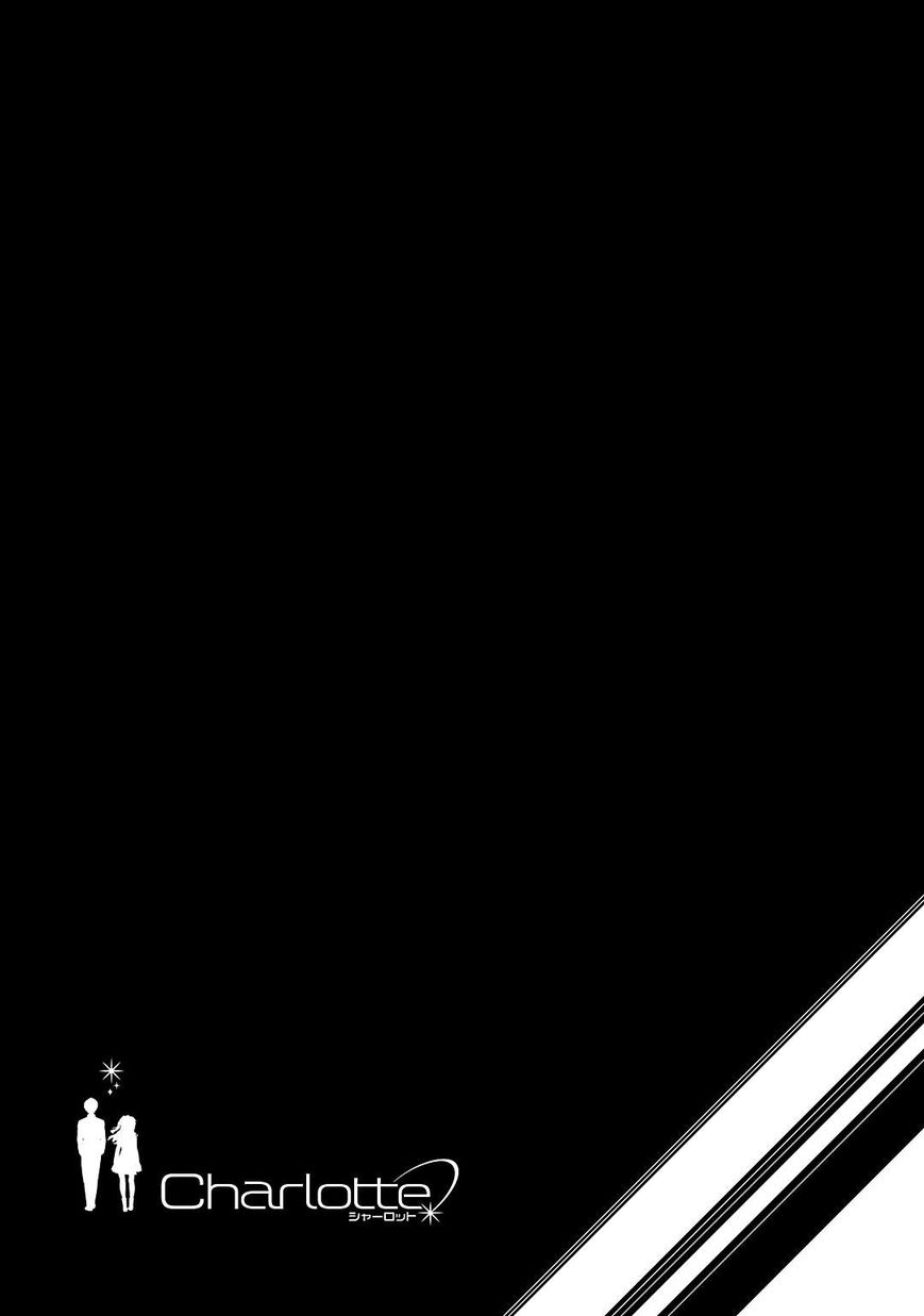 Charlotte chapter 8 page 30