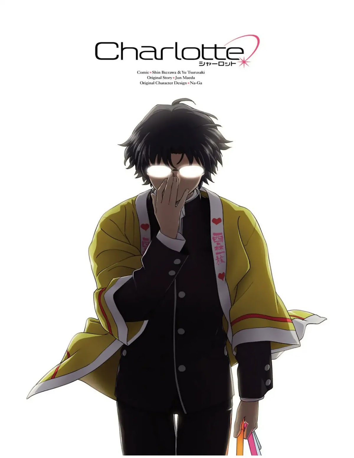 Charlotte chapter 9 page 2