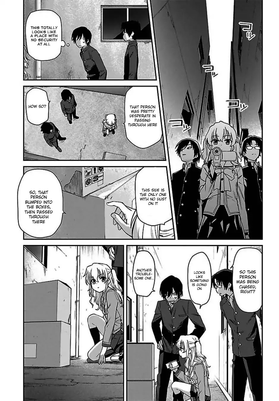 Charlotte chapter 9 page 20