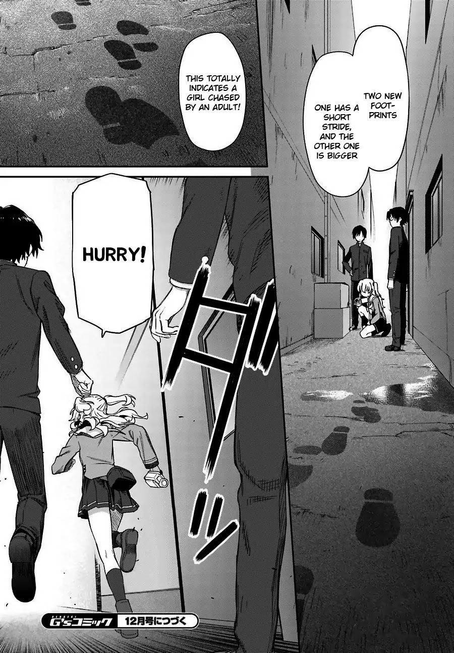 Charlotte chapter 9 page 21