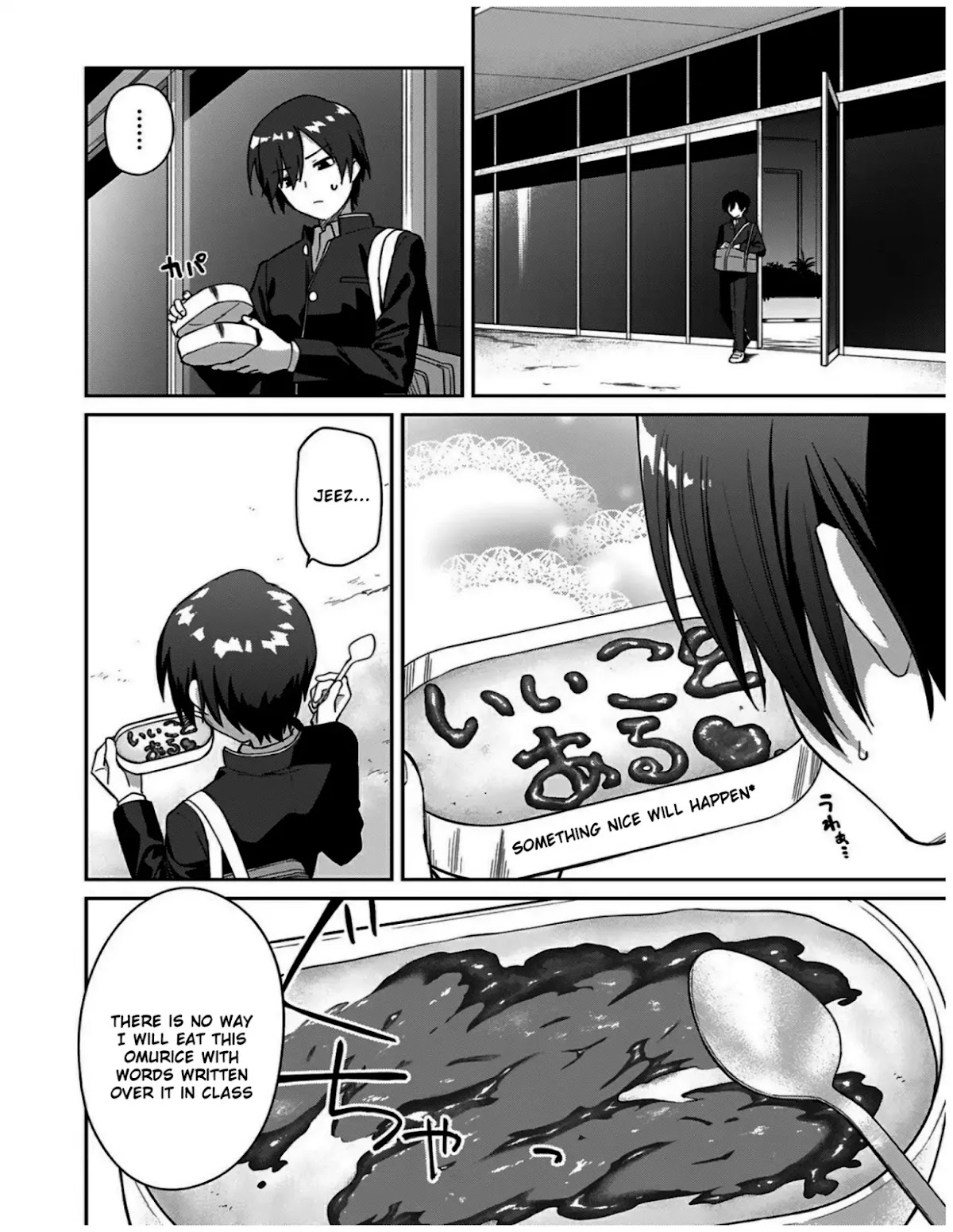 Charlotte chapter 9 page 5