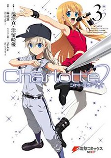 Cover of Charlotte