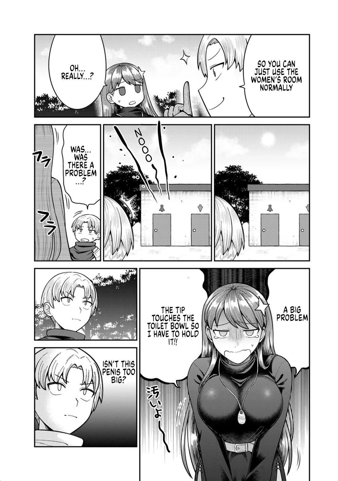 Chase the Chin Chin Devil! chapter 1 page 9