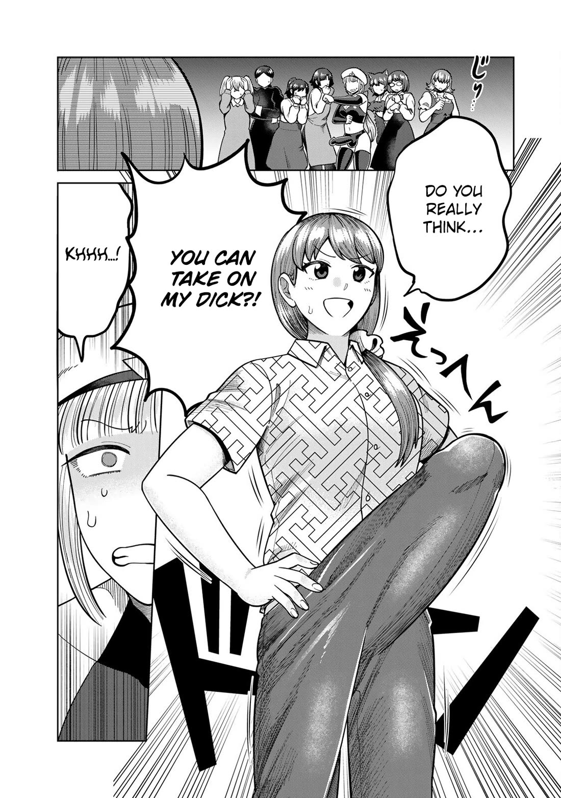 Chase the Chin Chin Devil! chapter 10 page 11